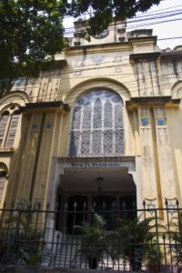 Beth-El Synagogue in Kolkata (Calcutta), India